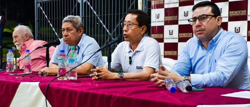 EPC apoyaría a Pedro Reyes, a la rectoría de la USCO