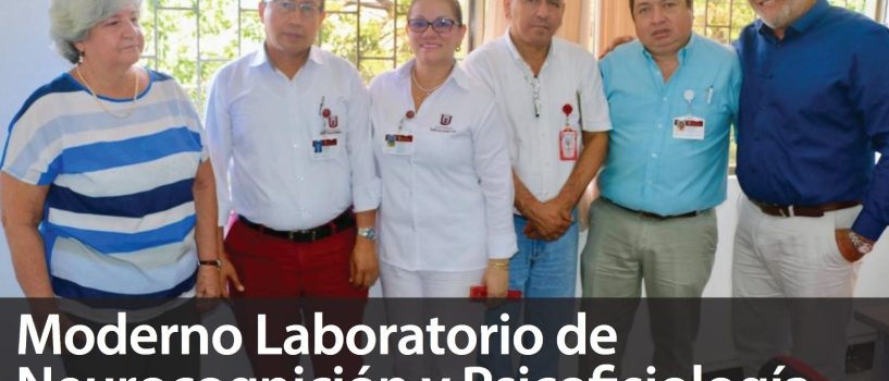 ¿Cómo Pedro Reyes fortaleció la investigación durante su periodo de rectoría de la USCO?
