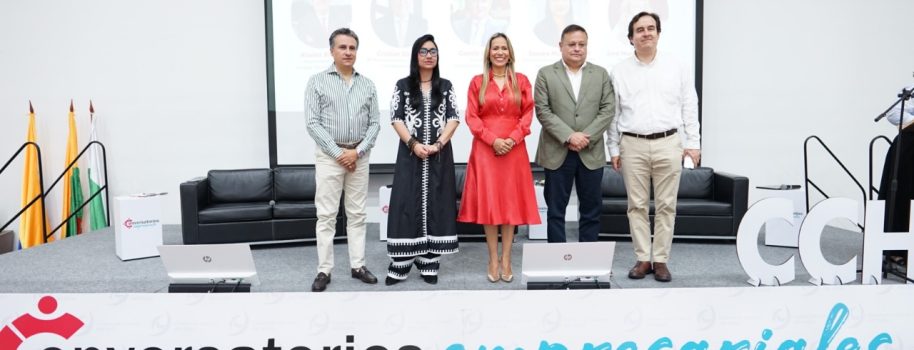 Con voces nacionales de alto nivel, Cámara de Comercio del Huila, lidera análisis clave sobre la Reforma Laboral y su impacto en la productividad