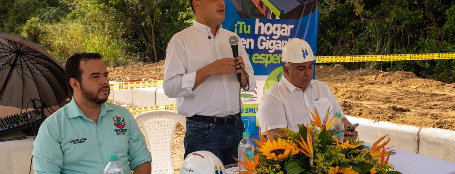 Comfamiliar impulsa el desarrollo habitacional en Gigante