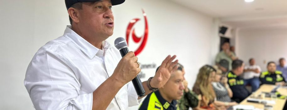 Alcaldía de Neiva y gremios económicos articulan acciones para reforzar seguridad ciudadana